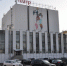 Театриум - Префектура ЮАО Москвы