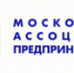 XXI Московский Фестиваль – Форум в поддержку предпринимательства "Золотая планета 2017" - ФСКМБМ