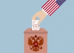 Беспредел