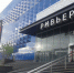 В ТРЦ района покажут мюзикл для детей - Район Даниловский ЮАО Москвы