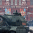 Минобороны заказало первую партию самоходок "Коалиция-СВ" - Вести.Ru