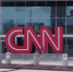 После скандальной статьи о Трампе CNN реформировал отдел расследований - Вести.Ru