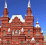 Исторический музей_открытый источник_moscou12.JPG - Префектура СЗАО Москвы