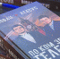 Вован и Лексус представили свою книгу "По ком звонит телефон" - Вести.Ru