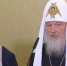 Патриарх Кирилл и духовные лидеры Азербайджана и Армении обсудили Нагорный Карабах - Вести.Ru