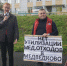 Денис Парфенов провел встречу с жителями столичного района Северное Медведково - КПРФ