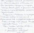 2008 - ФГБУ Клиническая больница