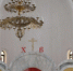 Храм Стефана Пермского.png - Район Северное Бутово ЮЗАО