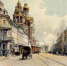Не указано - Богоявленское благочиние г. Москвы
