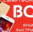 Андрею Пятницкому — 50! - ФК Спартак Москва