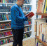 Книжные полки библиотеки №151 пополнились новыми изданиями - Район Чертаново Центральное ЮАО