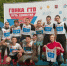 1507374025.jpg - РГАИС