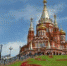 Святейший Патриарх Кирилл посетит Удмуртскую митрополию - Московский Патриархат РПЦ