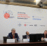 Международная научная конференция «eLearning Stakeholders and Researchers Summit 2017». Фото: Михаил Дмитриев, пресс-служба НИУ ВШЭ - Басманный район ЦАО Москвы