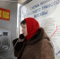 В крупных городах России могут убрать телефоны-автоматы - Говорит Москва