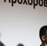Михаила Прохорова ждет участь Рябушинского - КПРФ