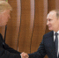 Трамп заявил о возможной встрече с Путиным на саммите АТЭС - M24.Ru