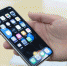 "Девушке старый отдам". Безумие на старте продаж iPhone X в Москве - M24.Ru
