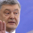 Порошенко: ракетчики должны отточить мастерство перед возвращением в Донбасс - Вести.Ru