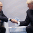 Лавров сообщил о готовности Путина встретиться с Трампом - M24.Ru
