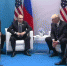 Глава МИД РФ приоткрыл нюансы предстоящей встречи Путина и Трампа - Вести.Ru