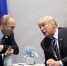 Встреча Путина и Трампа состоится 10 ноября - Говорит Москва