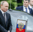 Владимир Путин прибыл во Вьятнам для участия в саммите АТЭС - M24.Ru