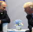 Встреча Путина и Трампа во Вьетнаме под вопросом - Вести.Ru