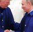 Путин и Трамп обменялись рукопожатием на первом рабочем заседании лидеров стран АТЭС - Вести.Ru