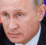 Путин пообещал наказать виновных в несостоявшейся встрече с Трампом - M24.Ru