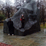 Безымянный.png - Район Ясенево ЮЗАО Москвы