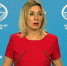 Захарова о денежных переводах МИД на выборы: это уже не фейк, это крупная деза - Вести.Ru