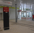 KOC_7079.jpg - Префектура СЗАО Москвы