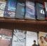 Новые книги привезли в библиотеку на Привольной - Район Выхино-Жулебино ЮВАО