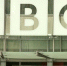 BBC в анонсе к ЧМ-2018 признала Крым российским, но потом передумала - Вести.Ru