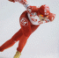 Конькобежный спорт: женщины победили в командном спринте на Кубке мира, мужчины - вторые - Вести.Ru