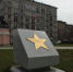 Мемориал - Хорошевский район САО Москвы