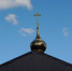 Храм - Район Коньково ЮЗАО Москвы