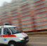 Пять человек пострадали при взрыве газа в Чечне - M24.Ru