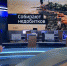 Киселев упрекнул американцев в отсутствии фантазии - Вести.Ru