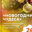 библиотека.jpg - Район Северное Бутово ЮЗАО