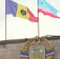 Олег Васнецов станет новым послом России в Молдавии - Вести.Ru