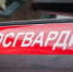 В МОСКВЕ СОТРУДНИКИ ВНЕВЕДОМСТВЕННОЙ ОХРАНЫ С ПОЛИЧНЫМ ЗАДЕРЖАЛИ МУЖЧИНУ, ПЫТАВШЕГОСЯ ВСКРЫТЬ СЕЙФ - УВО при ГУВД