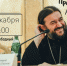 Афиша мероприятия - Префектура ЮАО Москвы