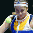 Australian Open. У Остапенко и Уильямс трудные соперницы - Вести.Ru
