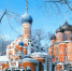 b_1482694457.jpg - Гагаринский район ЮЗАО Москвы