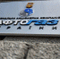 "Нафтогаз" подтвердил готовность снова закупать газ у "Газпрома" - M24.Ru