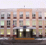 Школа №534 - Район Зябликово ЮАО Москвы
