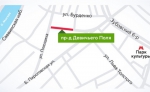 В ФЕВРАЛЕ ПЕРЕКРОЮТ УЧАСТОК ПРОЕЗДА ДЕВИЧЬЕГО ПОЛЯ