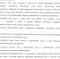 Всемирный день слуха! - ГБУЗ ГП №209 ДЗМ